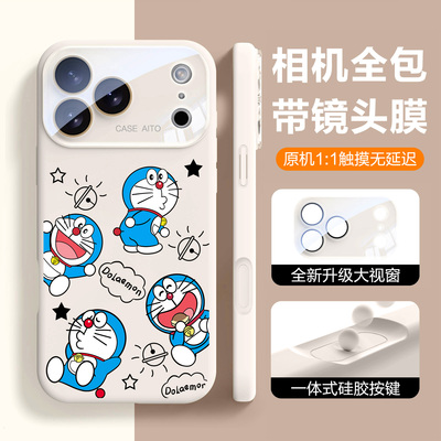 【相机全包大视窗】多拉A梦适用苹果17pro手机壳卡通17标准版可爱16女生15防摔14自带镜头膜13防摔12超火软壳