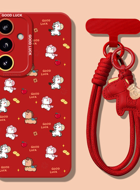 可爱小马适用三星s25手机壳全包镜头s24+至尊版新年s23液态硅胶s22红色s25ultra本命年挂绳高级感s25plus套