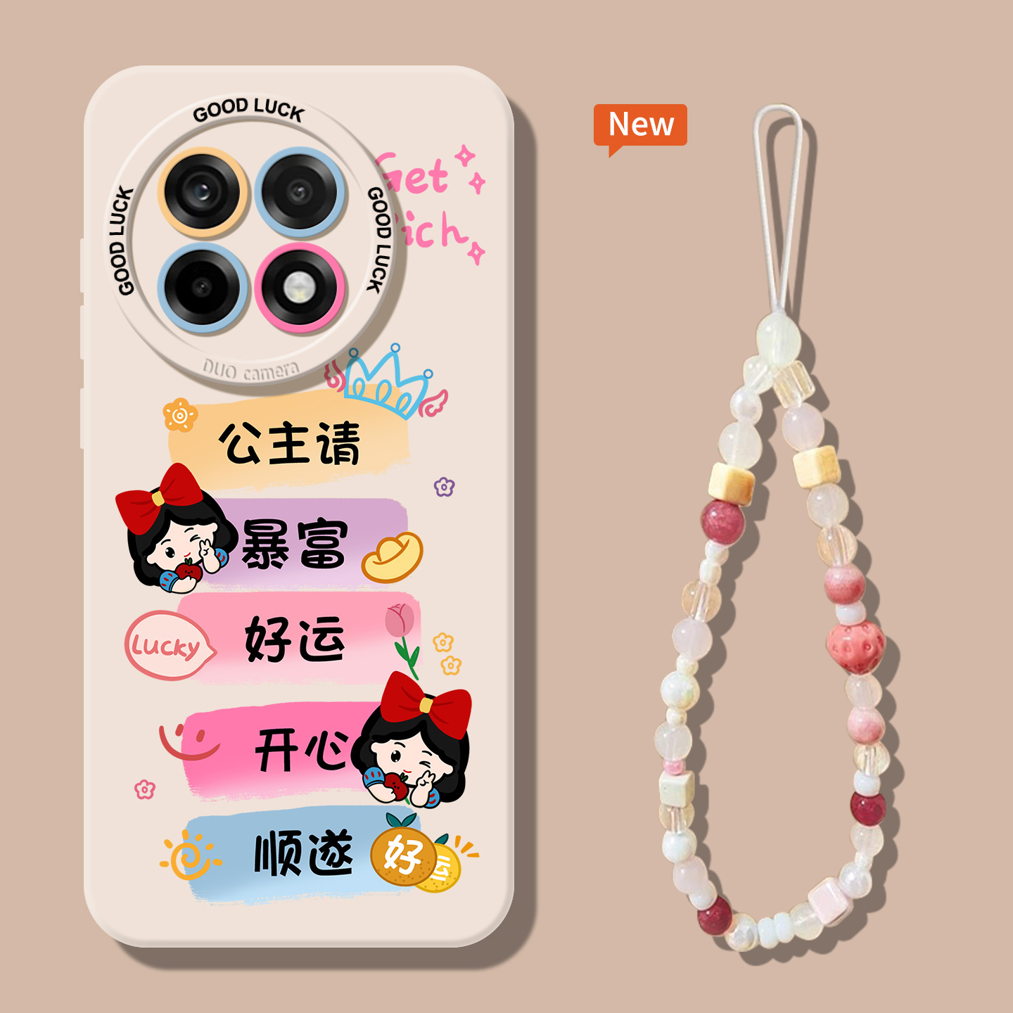 公主请发财适用一加13手机壳新款12女款11硅胶ace5全包ace3创意ace2可爱真我gt7防摔gt6日韩neo7turbo高级感