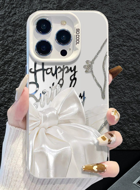 蝴蝶结适用opporeno12手机壳iqoo12简约reno11高级感iqooneo9夏天vivox100s女款vivos19白色iqoo11小众新款套