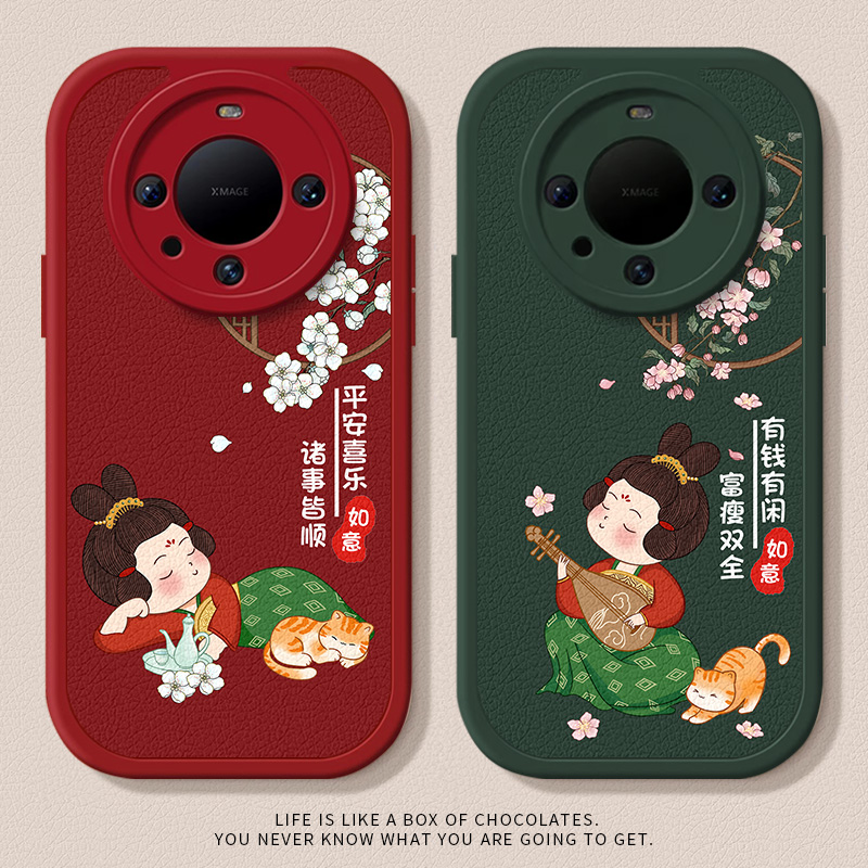 轻奢小羊皮 舒适好手感