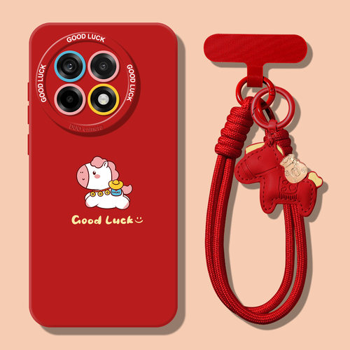 2026小白马适用一加ace6新款手机壳ace5全包ace3马年ace2pro本命年13t红色12可爱9pro女款一加15高级感11软壳