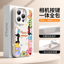 【相机按键一体全包】可爱小动物适用苹果16promax新款手机壳16硅胶15全包14卡通13女生12小众11高级感x磁吸