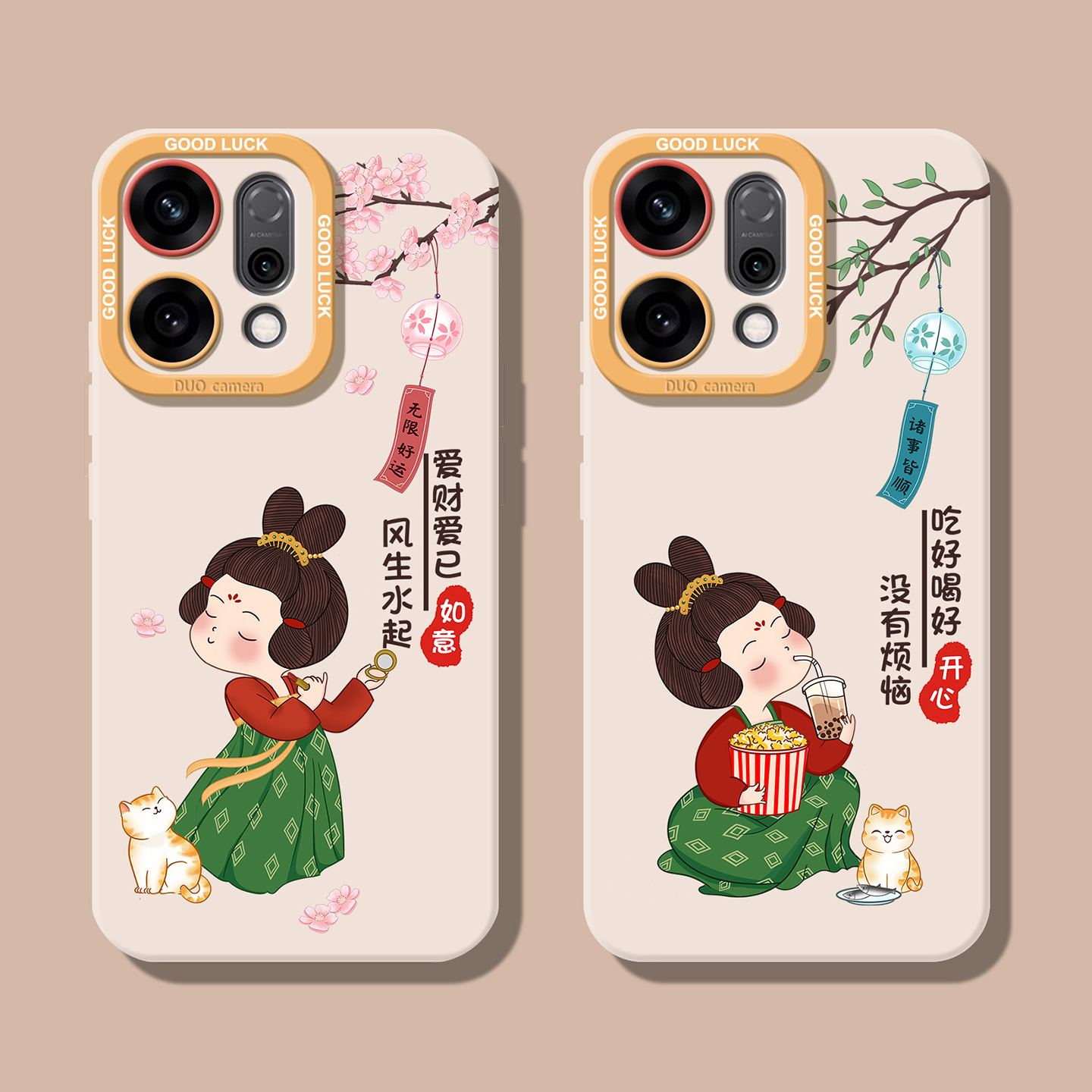 爱财爱已唐美人适用oppofindx8手机壳硅胶findx7女生reno14超火reno13高级感reno12古风少女reno10全包镜头a3