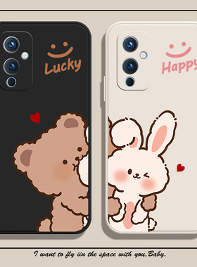 熊兔情侣适用一加10pro手机壳9pro兔年9rt卡通9红色9r硅胶ace竞速版魅族18x皮质acepro好运8t新年oneplus创意