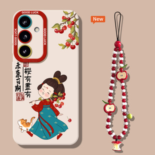 唐美人适用三星a54手机壳可爱a53古风少女s25液态硅胶s24镜头全包s23ultra小众高级感s25ultra防摔s22国风s23