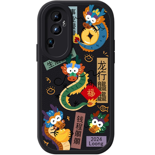 适用oppok11手机壳k10活力版龙年findx6pro本命年findx5小众oppok9x皮质a2pro好运r17情侣a96个性a11x卡通