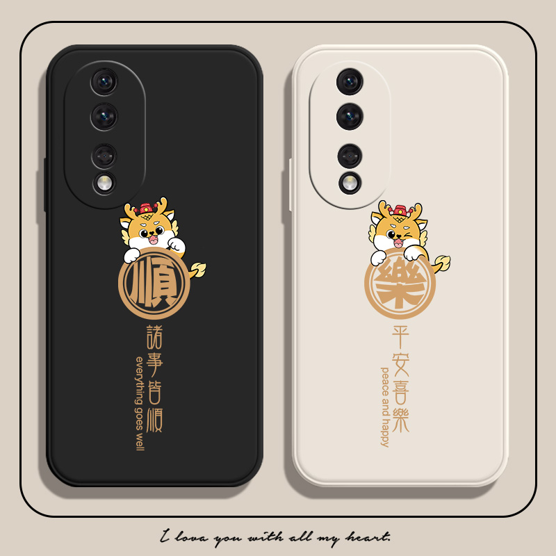 一款令人爱不释手的亲肤软壳