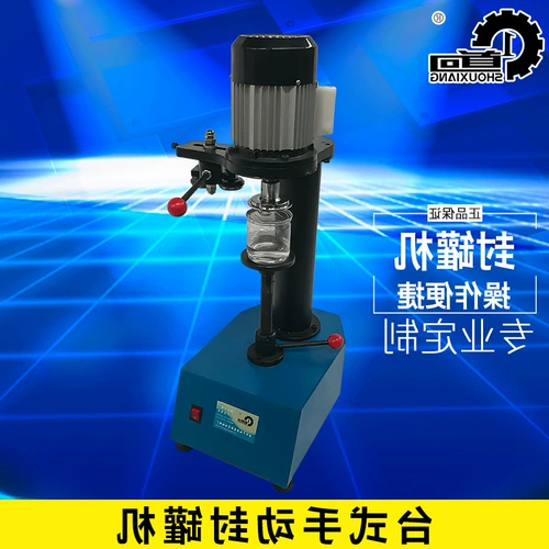 TFJ160 ТАБЛИЦА РУКОВОДСТВО ПЕРЕДАЧА