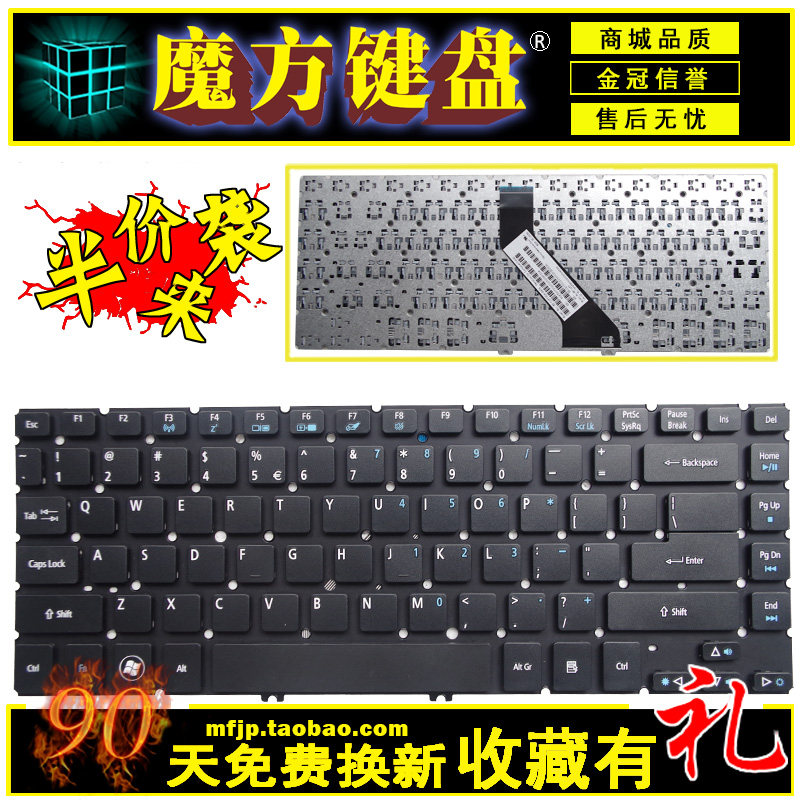 5-431 keyboard ms2360 v5-471 471g 471pg v acer Acer aspirein the Computer Hardware/Monitor/Computer Peripherals , Keyboard  category - from Buy2taobao.com to provide professional Taobao agent buy service