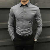 长袖 衬衫 修身 春秋高级无痕男士 2026新款 免熨烫休闲衬衣潮流0130r