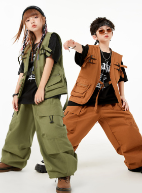 街舞儿童潮服表演服男童工装马甲套装女童爵士舞服装架子鼓演出服