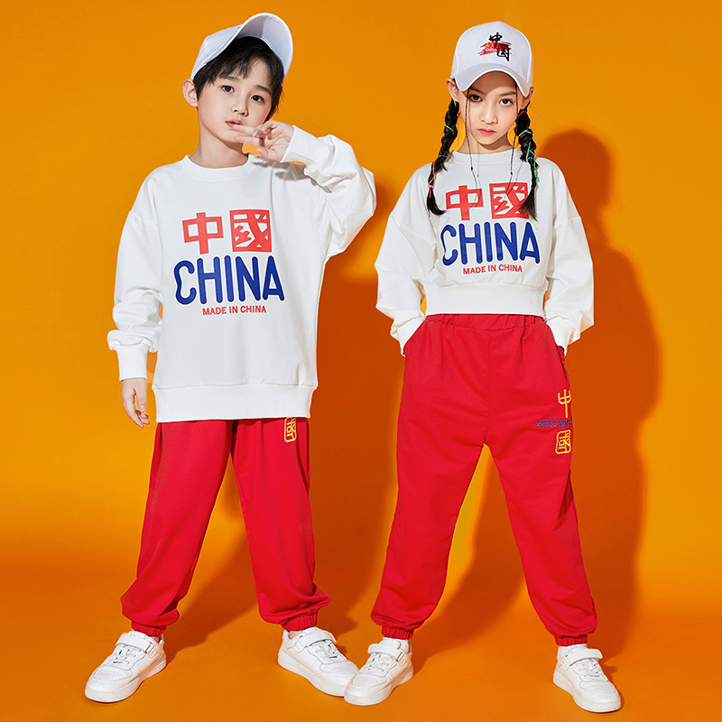 小学生运动会儿童演出服幼儿园