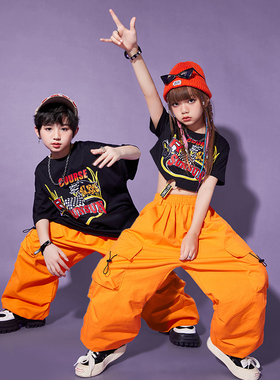 街舞儿童潮服女童爵士舞服装男童嘻哈表演服套装帅气炸街演出服夏