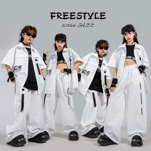 儿童街舞潮服男童表演服嘻哈帅气hiphop女童爵士舞服装少儿演出服