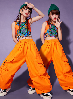 儿童爵士舞服装女童嘻哈街舞套装露脐装走秀JAZZ演出服炸街潮服夏