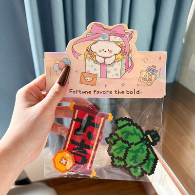 拼豆成品收纳get单独包装袋透明自封分装整理袋摆摊diy礼品打包袋