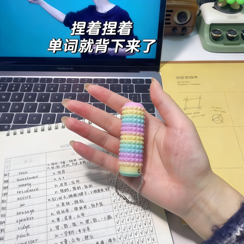 【考研专注神器】疼疼乐狼牙棒感官石edc解压玩具adhd专注力训练