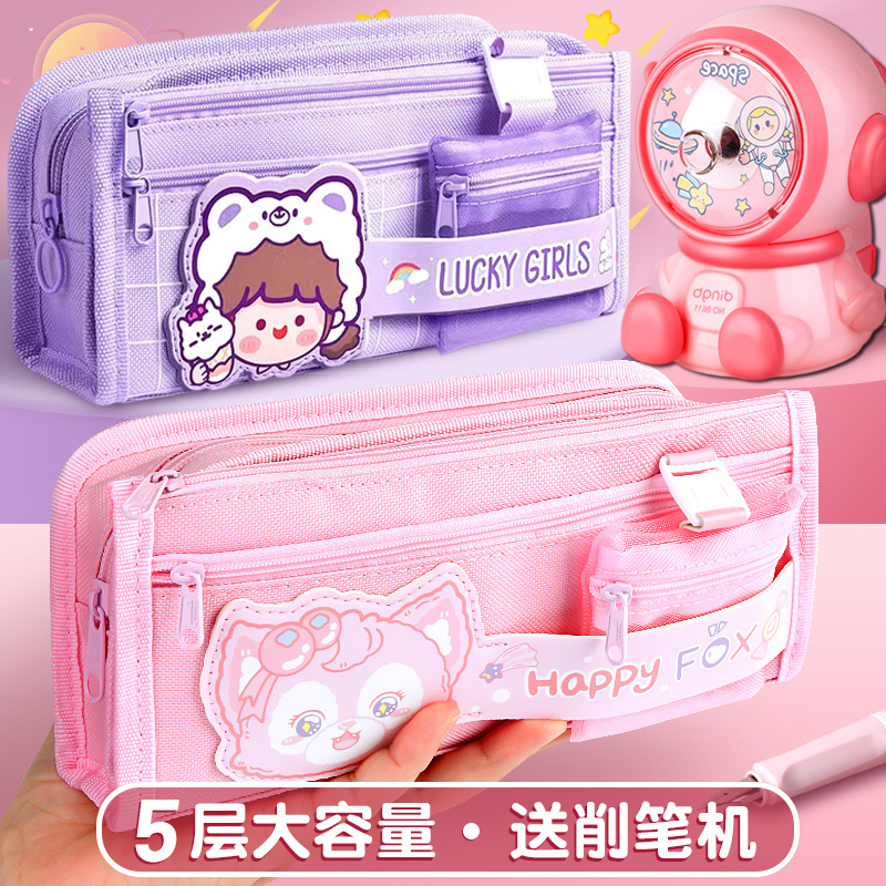 大容量卡通帆布笔袋收纳更轻松
