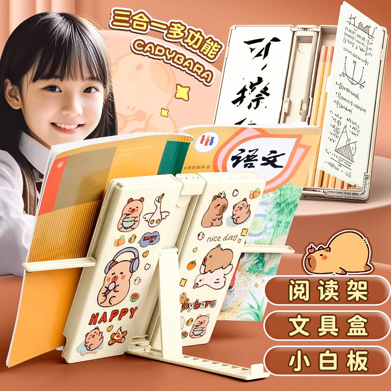 收藏加购+关注店铺 优先发货