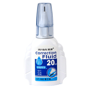 涂改液修正液修改液改正液涂改笔修改笔错字修改神器无痕学生用改字液带刷头改正笔写错字白色图改液消除去字