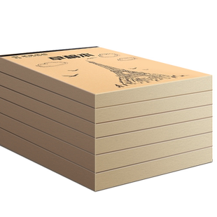 1000张优质草稿纸大学生高中生考研专用草稿本米黄护眼草纸演算纸演草纸稿纸空白文稿纸学生用加厚白纸批发