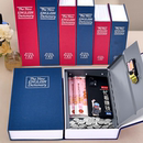 书本保险箱密码 盒子带锁小钱箱创意存钱罐只进不出儿童家用存现金钱币储物收纳大容量办公用品整理资料文件盒