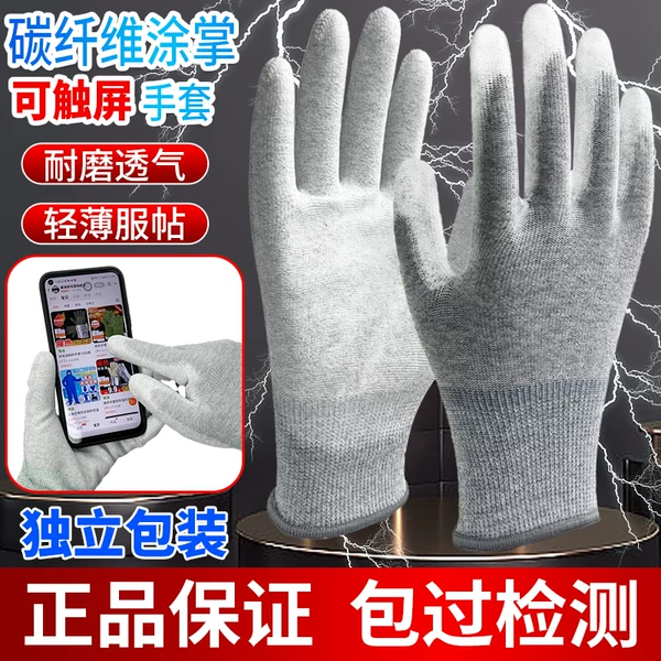 Товары от 塞维斯塔盾旗舰店