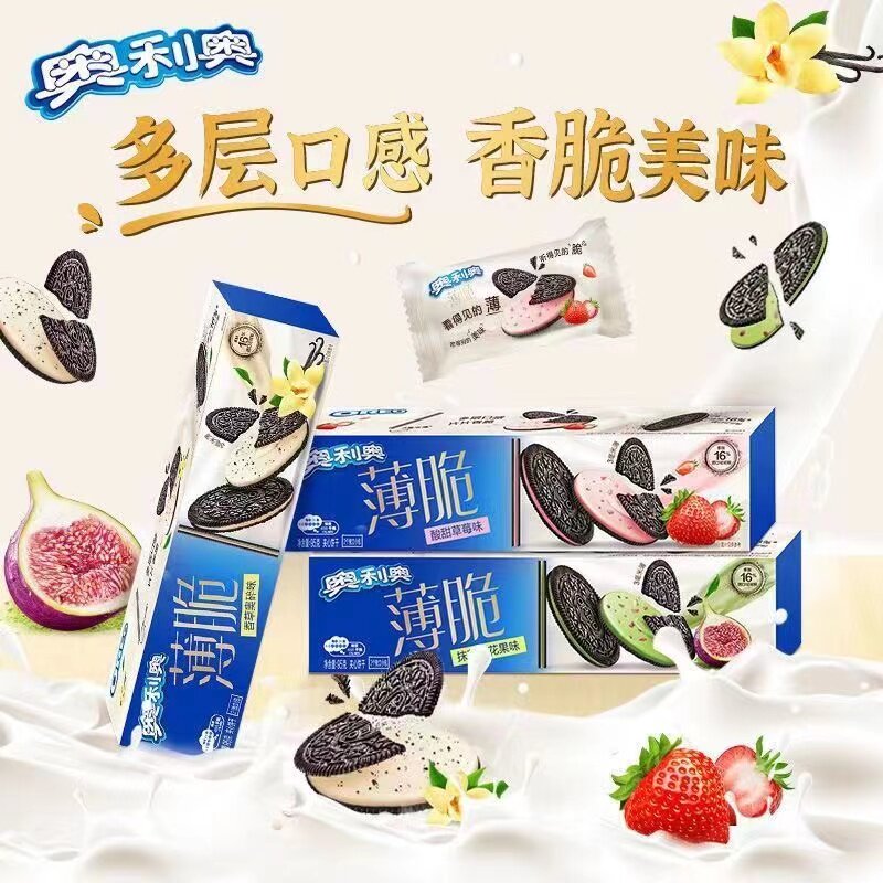 奥利奥薄脆饼干薄脆饼干