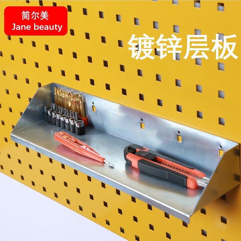 货架小层板多功能镀锌展示架托板洞洞板方孔挂板挂钩五金工具收纳|ruв категории коммерческий/офисная мебель, полки/витрина, аппаратные средства шельфа - от Buy2taobao.com для оказания профессиональной услуги покупки агента Taobao