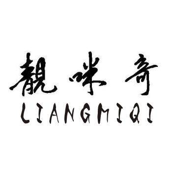 28类靓咪奇体育用品健身器材商标转让R商标支持入驻网店|ruв категории торговли/разработка услуг, бизнес - услуги, интеллектуальной собственности услуги - от Buy2taobao.com для оказания профессиональной услуги покупки агента Taobao