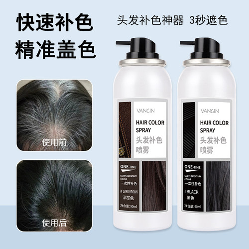 vangin黑色奶奶灰雾霾蓝棕色