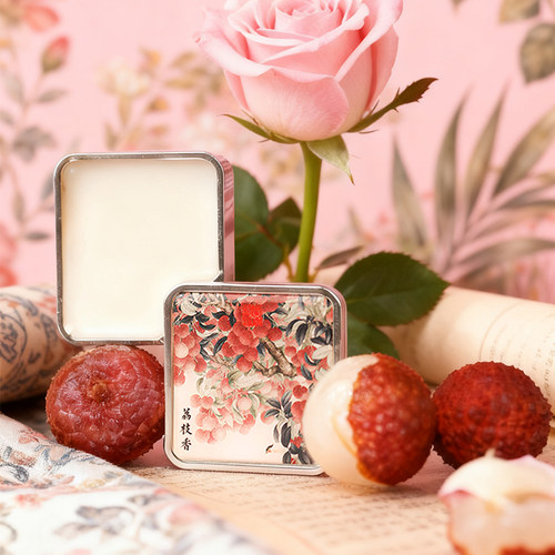 【荔枝香】荔枝香膏水润小众固体香水淡香持久荔枝壳 长安的荔枝