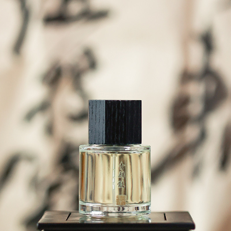 【青麟髓】中式书墨香香水笔墨中性木质香文人书香气质男EDP 50ml