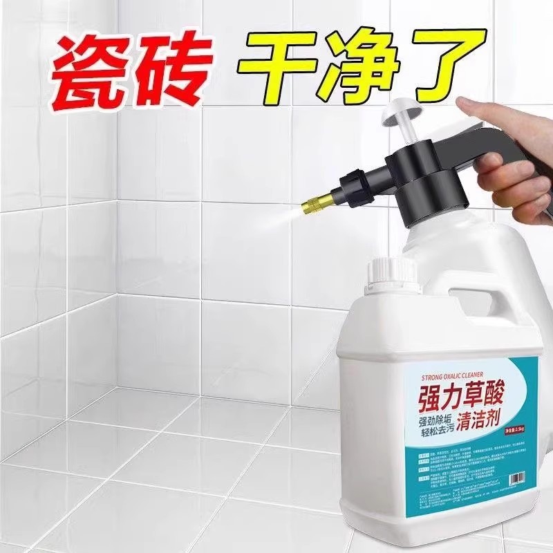 【保洁专用】大扫除草酸清洁剂图片
