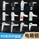 配电柜锁MS818户外室外充电桩保护箱锁平面把手锁设备门锁机箱锁