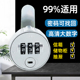 文件柜铁皮柜锁信报箱密码 锁 锁配电箱电柜锁抽屉更衣柜储物柜密码