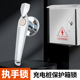 魔豹新能源汽车充电桩保护箱锁带把手执手锁通用电箱电柜锁配件