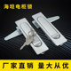 海坦锁具MS730 1铁皮箱柜锁配电箱锁MS504电器锁电柜锁消防柜门锁
