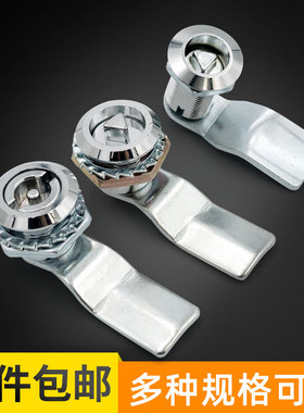 104A三角锁电气柜锁配电箱锁开关控制柜锁104B一字锁工业门转舌锁