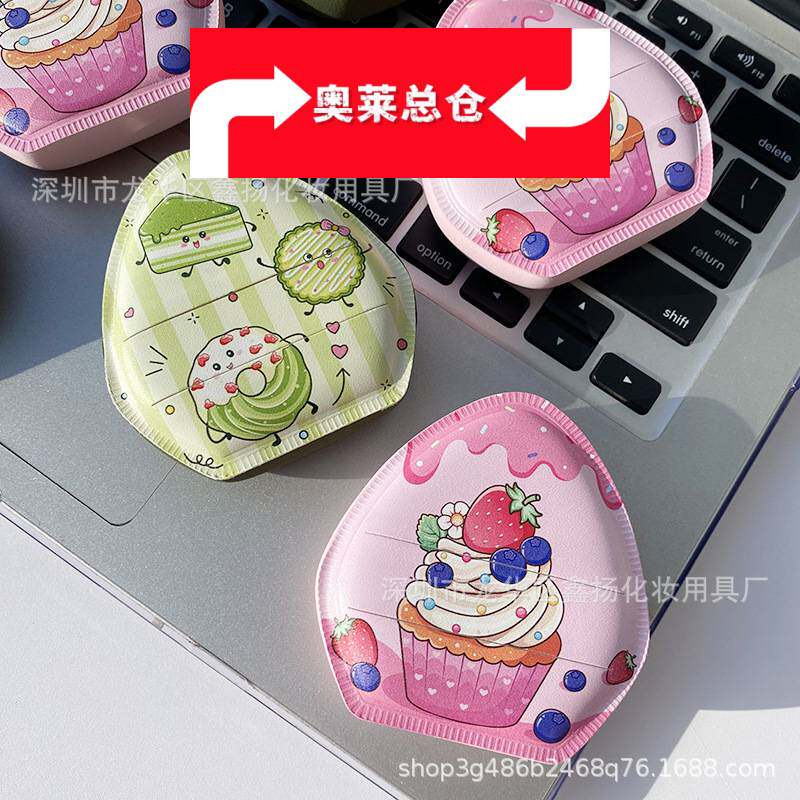 深圳市龙华区鑫扬化妆用具厂新品蛋糕加大加厚粉底液气垫粉扑干湿
