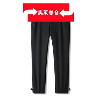 台州山门冲锋衣冲锋裤男士户外防水防风加绒加厚秋冬季长裤女软壳