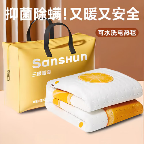 2025新款电热毯学生宿舍单人电褥子双人家用双控调温垫可水洗除螨