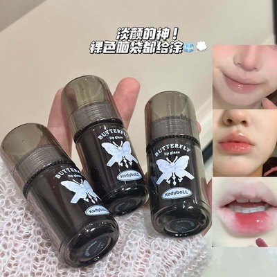 kodyboll蝴蝶结系列唇釉清透水光感镜面滋润嘟嘟唇果冻感唇蜜口红