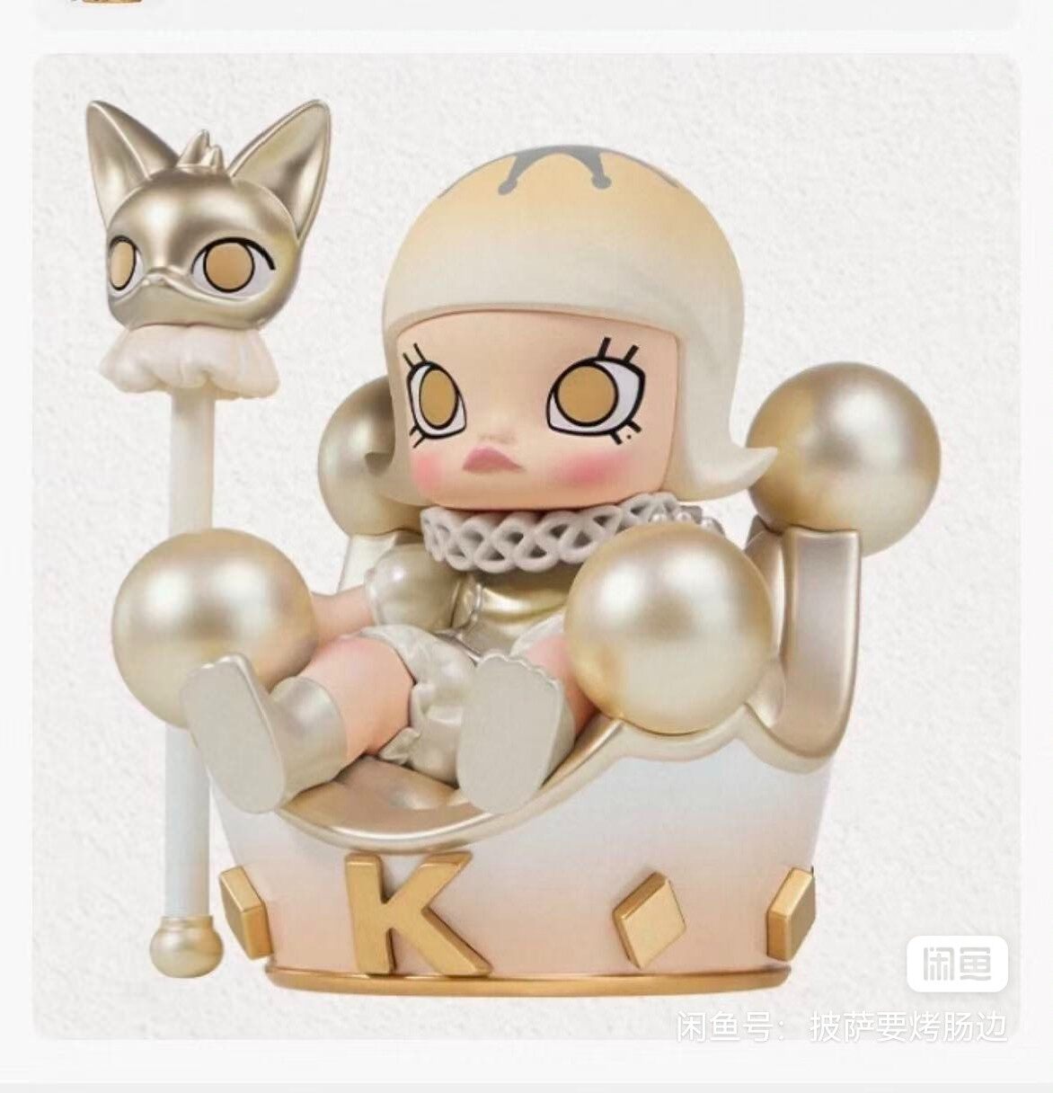 Anime Figure - China Exclusive - China Exclusive Anime Merch