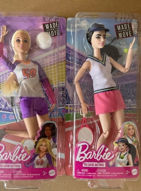 芭比之体操教练滑雪运动员百变造型娃娃多关节芭比女孩玩具HKT72