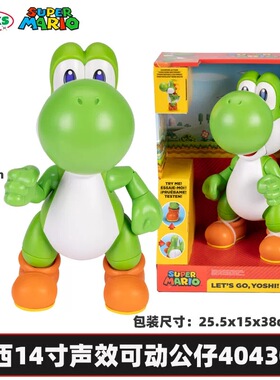 正版任天堂马力欧耀西可发声音效可动马里奥公仔玩偶模型摆件玩具