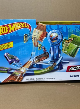 正品风火轮双道攻击竞赛套装FRH34男孩竞速轨道玩具礼物桌面游戏