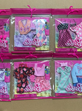 芭比衣橱流行衣服配饰时尚单鞋组合夏日周末女孩过家家换装GWF04