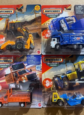 火柴盒仿真工程车珍藏系列城市车队拖车救援车模型汽车玩具N3242